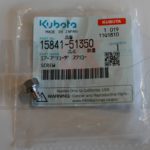 Details about   Kubota Screw Air Breeder Part# 15841-51360 